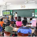 입실초등학교 이미지