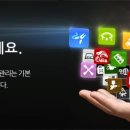 세이브정비서비스 이미지