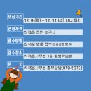 석적읍사무소 이미지