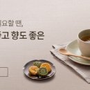 황금장터 이미지