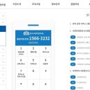지원어린이집 이미지