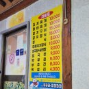 정관덕산 1길 이미지