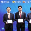 미래청과 이미지