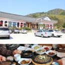 정수가성 이미지