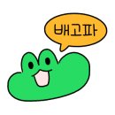 와라야키사쿠
