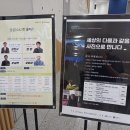 너 나 그리고 우리 이미지