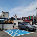 참솔 한우 이미지