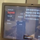 듀클래스B126호 | 의정부 한사리감자탕&뼈구이 고산점 뼈해장국 내돈내산 후기