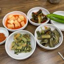 곤지암할매소머리국밥왕갈비탕 네이버블로그