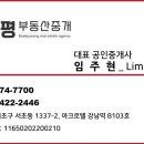 송도메디칼약국 이미지