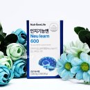 흰목이버섯 추출물 함유 인지기능엔 뉴런600 섭취후기