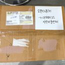 아가페지역아동센터 이미지