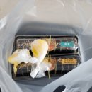 김밥이맛이야 이미지