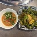 불어나대구막창 이미지