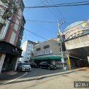 구암동256 이미지