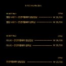 상구네 솥뚜껑 삼겹살 이미지