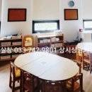 원주콤비타운 이미지