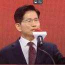 김문수, 국회 토론회에서 &#34;피가 필요하다&#34; 언급, 왜? 이미지