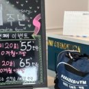 비비 파라다이스짐 이미지