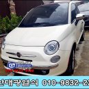 대광자동차정비센터 이미지