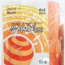 유림온누리약국 이미지