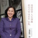 빅토리어스주 이미지