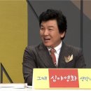 애마다방