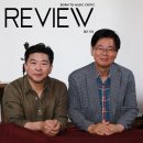 2023 춘천오페라 페스티벌 이미지