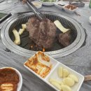 지리산한우마을 이미지