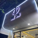 원(one)마트 | 나트랑 마사지 추천 시내 픽업도 가능한 원스파 요금 내돈내산 후기