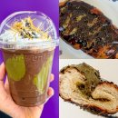 더벤티 엄궁사거리점 | 더벤티 신메뉴 두바이 초콜릿 쉐이크 두바이초콜릿소금빵 내돈내산 맛있을까?