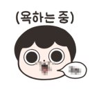 표선해변 인증센터 이미지