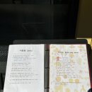 봄타코 네이버블로그