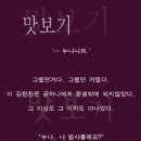 강현찬