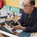 더 굿모닝공인중개사사무소 네이버블로그