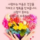 만남 이미지