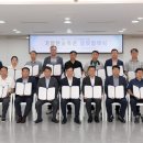 광주가스㈜ 이미지