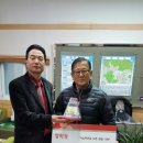 청학동경로당 이미지