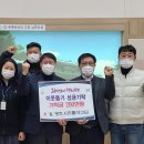 남한산성면행정복지센터 이미지