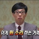 교촌치킨 신대방삼거리점 이미지