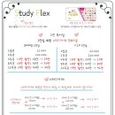 원프리미엄스터디카페 이미지