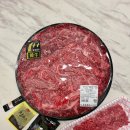 옥포한우정육점 | 울산 정육점 우돈축산 한우1++선물세트 추천 육회 맛집