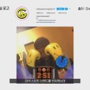 가르송플랜트 이미지