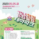 매직핸드힐링센터 티스토리