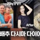 다시마 효능 다시마 칼로리 이미지