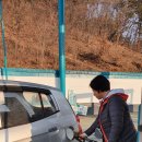 완창주유소