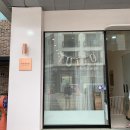 향남펫살롱 | 향남 애견미용 샵 추천 &#39;뚜또펫살롱&#39;, 애프리푸들 3MM 가위컷 미용 후기!