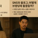 글쓰기로 브랜딩, 브런치 작가 되기 | [공지] 자기 계발보다 중요한 개인 브랜딩, 커리어 바꾸는 열쇠