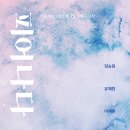 비오케이아트 이미지