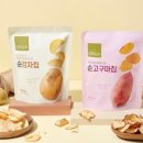 순푸드